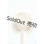 画像: 7inch/屋根裏部屋と地下室様製 ウィッグ Y-26-05-29-051-WT-ZY