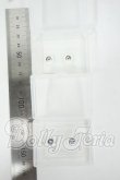画像2: 10mm/アニメアイ Y-26-05-29-125-WT-ZY (2)