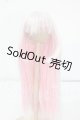 画像: 7-8inch/ウィッグ Y-26-05-29-058-WT-ZY