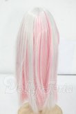 画像2: 7-8inch/ウィッグ Y-26-05-29-058-WT-ZY (2)