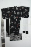 画像2: テヤン・ナム/OF:衣装 Y-26-05-29-244-WT-ZY (2)
