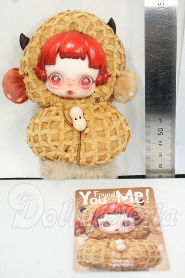 画像2: POPMART/SKULLPANDA You Found Me!:Pranky Peanut Y-26-06-09-116-WT-ZY (2)