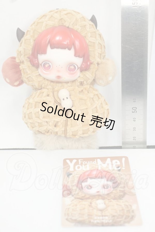 画像2: POPMART/SKULLPANDA You Found Me!:Pranky Peanut Y-26-06-09-116-WT-ZY (2)