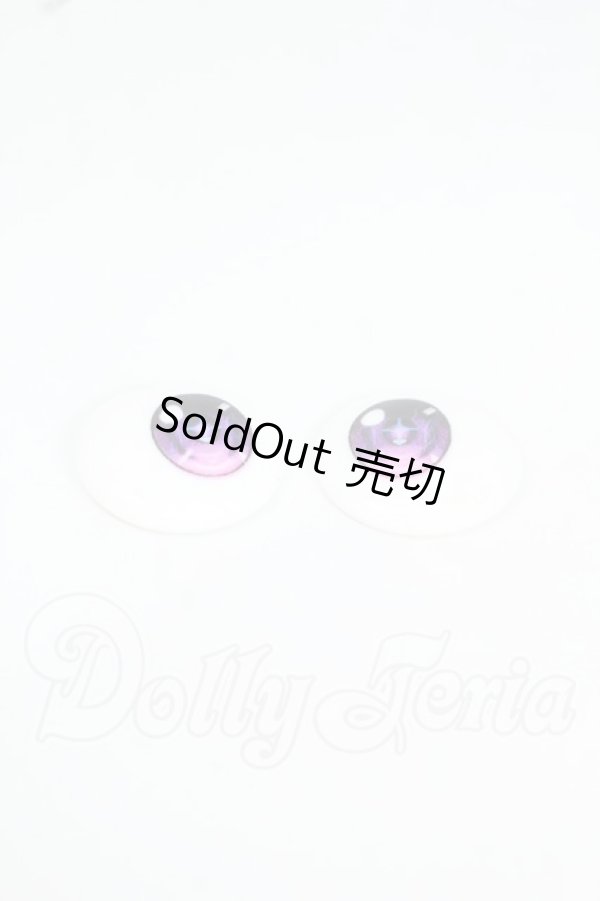 画像2: 22mm/アニメアイ Y-26-06-02-110-WT-ZY (2)