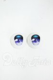 画像1: 20mm/アニメアイ Y-26-06-02-109-WT-ZY (1)