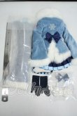 画像2: DD/OF:SNOWMIKU「ふわふわコート」セット Y-26-06-02-037-WT-ZY (2)