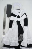 画像2: DDP/OF:DollHearts製 キュアメイドカフェセット Y-26-06-02-039-WT-ZY (2)