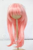 画像1: 8-9inch/ウィッグ Y-26-06-02-138-WT-ZY (1)