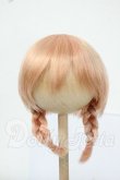 画像1: 8-9inch/ウィッグ Y-26-06-02-139-WT-ZY (1)