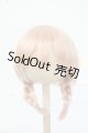 画像: 8-9inch/ウィッグ Y-26-06-02-139-WT-ZY