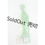 画像: パラボックス/ウェフティング Y-26-06-02-181-WT-ZY
