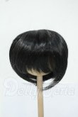 画像1: 8-9inch/DollGa製 ウィッグ Y-26-06-02-153-WT-ZY (1)