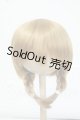 画像: 8-9inch/ウィッグ Y-26-06-02-150-WT-ZY