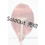 画像: 8.5inch/Cotin Doll製 ウィッグ Y-26-06-02-164-WT-ZY