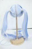 画像2: 8.5inch/Cotin Doll製 ウィッグ Y-26-06-02-162-WT-ZY (2)