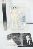 画像2: 悸動瞬息 シチリアの追憶/フェデリコ Y-26-06-09-113-WT-ZY (2)