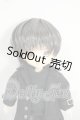画像: DOLLCE/ミニスウィーツドール：リーク Y-26-06-09-136-WT-ZY