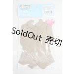 画像: azone/OF AZO2プレリュードショートコート Y-26-06-02-023-WT-ZY