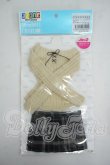 画像1: azone/OF:50cmサイズドール:AZO2あったか編上げニット＆スカートset Y-26-06-02-022-WT-ZY (1)
