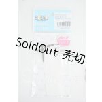 画像: azone/OF:50cmサイズドール:AZO2レースリボンニーソックス Y-26-06-02-019-WT-ZY