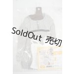 画像: DD/OF:グレーニットワンピセット Y-26-06-02-040-WT-ZY