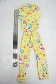 画像2: MDD/OF:衣装セット Y-26-06-02-049-WT-ZY (2)