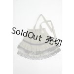 画像: MDD/OF:スカート Y-26-06-02-050-WT-ZY