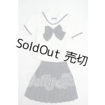 画像: azone/OF:50cmサイズドール　衣装 Y-26-06-02-030-WT-ZY