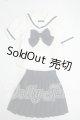 画像: azone/OF:50cmサイズドール　衣装 Y-26-06-02-030-WT-ZY