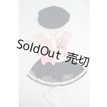 画像: azone/OF:50cmサイズドール　衣装 Y-26-06-02-028-WT-ZY