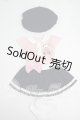 画像: azone/OF:50cmサイズドール　衣装 Y-26-06-02-028-WT-ZY