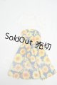 画像: DD/OF:衣装セット Y-26-06-02-059-WT-ZY