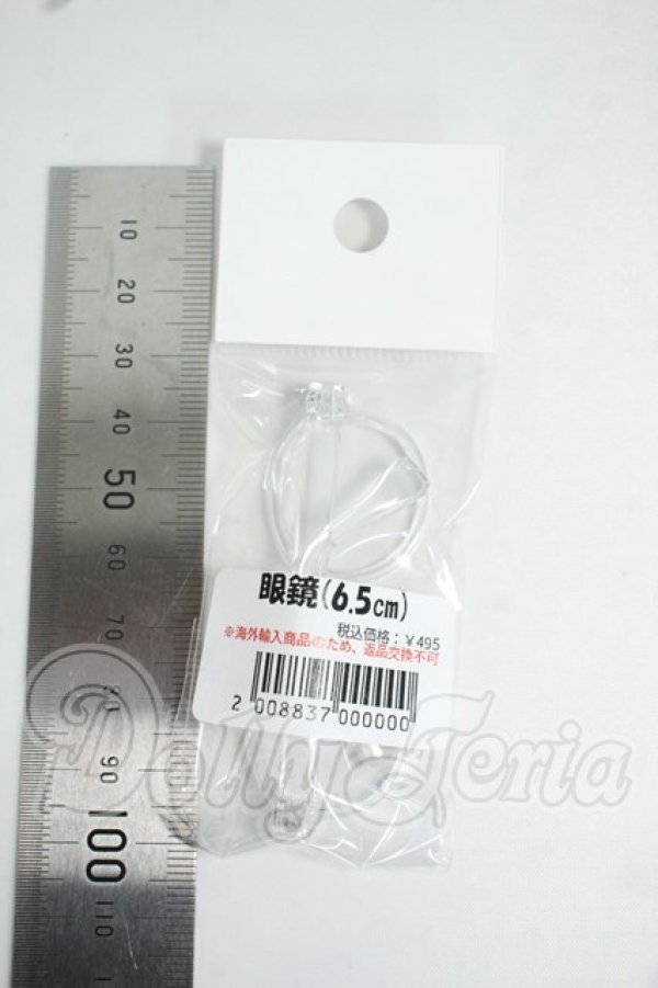 画像2: SDM＆MSD/OF:眼鏡 Y-26-06-02-088-WT-ZY (2)