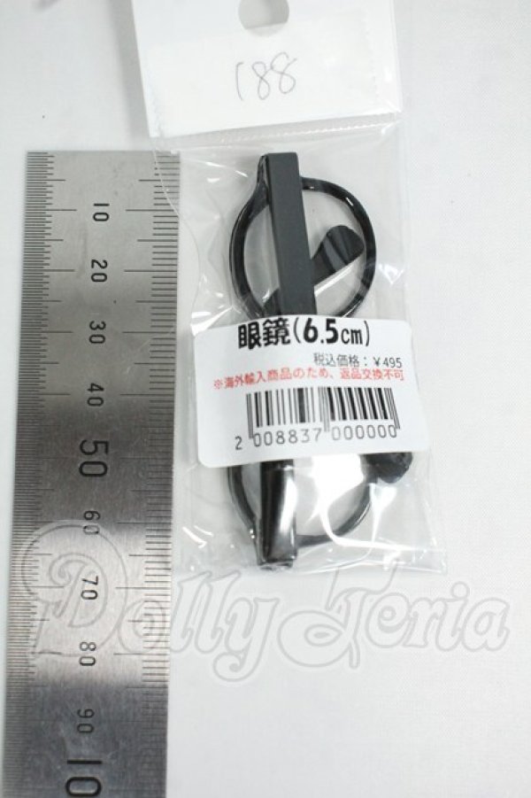 画像2: SDM＆MSD/OF:眼鏡 Y-26-06-02-087-WT-ZY (2)