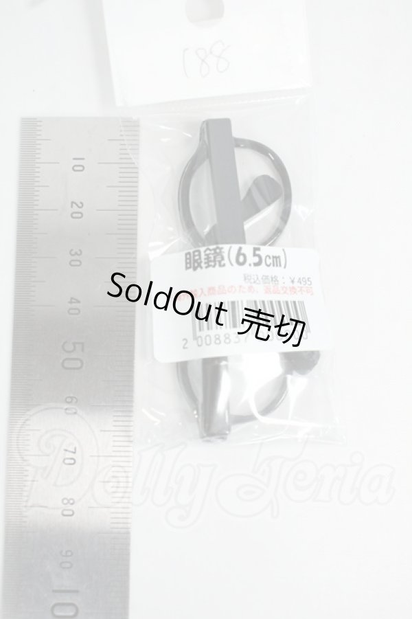 画像2: SDM＆MSD/OF:眼鏡 Y-26-06-02-087-WT-ZY (2)