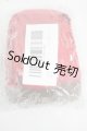 画像: MDD/OF:LB本舗製 リュックサック Y-26-06-02-295-WT-ZY