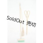 画像: SD/OF:日用品セット Y-26-06-02-119-WT-ZY