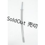 画像: SD/OF:刀 Y-26-06-02-118-WT-ZY