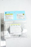 画像2: azone/OF:50cmサイズドール:ヒールアンクルストラップシューズ Y-26-06-02-217-WT-ZY (2)