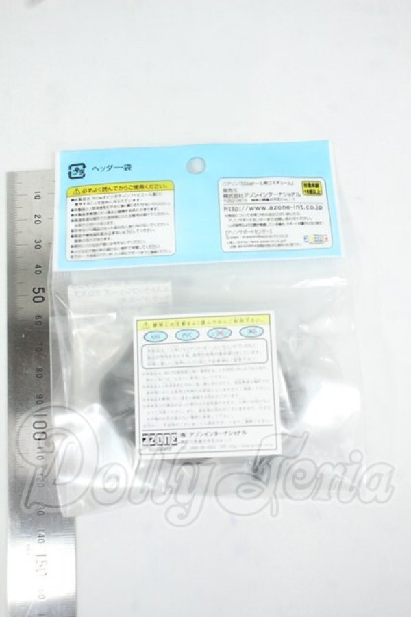 画像2: azone/OF:50cmサイズドール:ヒールアンクルストラップシューズ Y-26-06-02-217-WT-ZY (2)