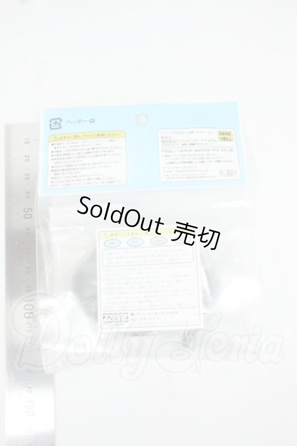 画像2: azone/OF:50cmサイズドール:ヒールアンクルストラップシューズ Y-26-06-02-217-WT-ZY (2)