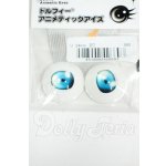 画像: 24mm/ドルフィーアニメティックアイ Y-26-06-02-256-WT-ZY