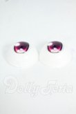 画像2: 24ｍｍ/ドルフィーアニメティックアイ Y-26-06-02-251-WT-ZY (2)