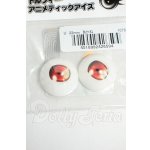 画像: 22mm/ドルフィーアニメティックアイ Y-26-06-02-250-WT-ZY