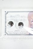 画像1: 18ｍｍ/アニメアイ Y-26-06-02-241-WT-ZY (1)