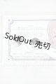 画像: 18ｍｍ/アニメアイ Y-26-06-02-241-WT-ZY