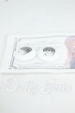 画像2: 18ｍｍ/アニメアイ Y-26-06-02-241-WT-ZY (2)