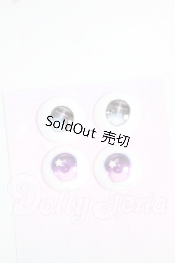画像1: 16ｍｍ/アニメアイ Y-26-06-02-235-WT-ZY (1)