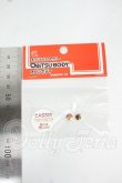 画像2: 8mm/オビツ製 アニメアイ Y-26-06-02-232-WT-ZY (2)