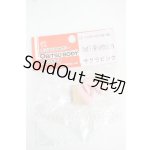 画像: オビツ11/OF:靴 Y-26-06-02-274-WT-ZY